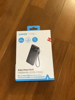 Anker Power Bank 10000mAh 22.5W 2ポート