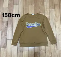 スポンジボブ トレーナー150cm