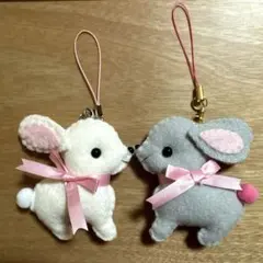 手作りストラップ フェルト製ウサギストラップ