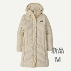パタゴニア ウィメンズ・ダウン・ウィズ・イット・パーカ 新品 Mサイズ 