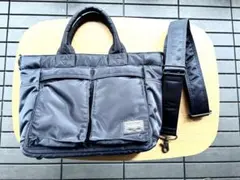 2025年最新】ポータータンカーアイアンブルーの人気アイテム