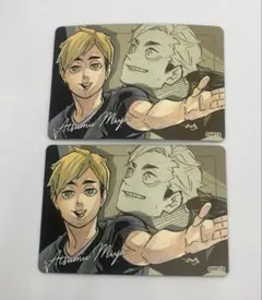 ハイキュー展FINALマグネット 宮侑