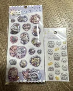 Item thumbnail for item bb67b5d9-b2ae-4a54-bfb5-cca8b4779e03