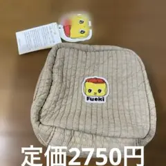 Fueki メイクポーチ 新品のサムネイル