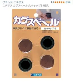 Item thumbnail for item 44d04331-7a20-4d6f-a034-6fce6a37780e