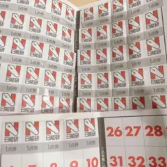 Item thumbnail for item 8266190b-ed79-4753-92a4-3db869a6d6f5