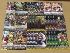 カードファイト!! ヴァンガード なるかみ　まとめ売り
