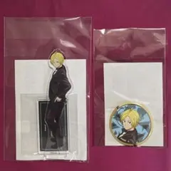 サカモトデイズ プレバン ハピクロ シン 2点セット