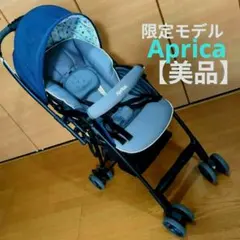 新品未使用 軽量 3.9kg ピジョン ベビーカー BingleBB2 イエロー 