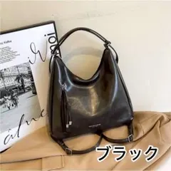 【新品】マルチ　ショルダーバッグ　黒 ブラック 3way リュック