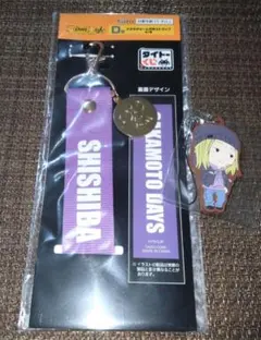 タイトーくじ サカモトデイズ 〜Street Style〜 ✿神々廻★D賞