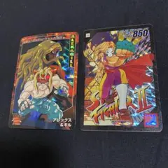 ストリートファイターカード 2枚