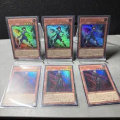 遊戯王 K9-17号 K9-00号 5枚セット - メルカリ