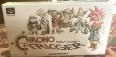 クロノ・トリガー スーパーファミコン　 箱、説明書付き