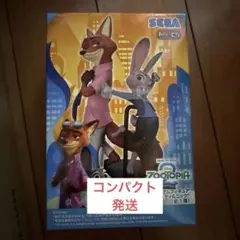 ズートピア2 フィギュア