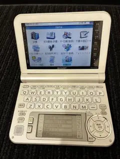 2026年最新】シャープ 電子辞書の人気アイテム - メルカリ