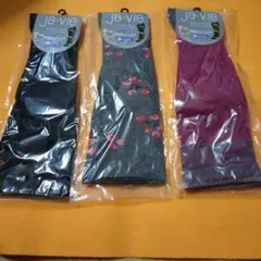 Ja-vie 綿混着圧ハイソックス 3足セット Lサイズ