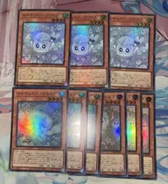 遊戯王 マルチャミー・フワロス　プルリア　ニャルス　　3枚ずつセット スーパー
