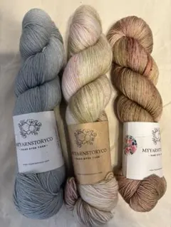 手染め毛糸セット（ブルー、ピンク、ベージュ）　ソックヤーン