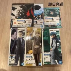 HUNTER × HUNTER 一番くじ D賞 E賞 F賞 K賞