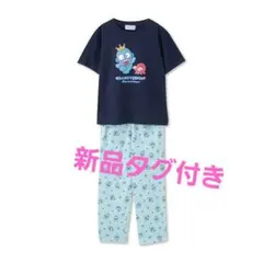 新品タグ付き☆ハンギョドン☆ルームウェアのサムネイル