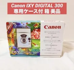 Canon WP-DC38 防水ケース PowerShot S95専用 - メルカリ