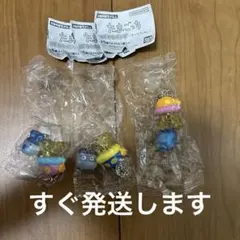 たまごっちUFOスイング　オーロラバージョン みみっち　ますくっち　ぎんじろっち