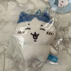 ちいかわ　生え変わりなハチワレマスコット