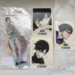 ブルーロック 糸師凛 アクスタ、パシャこれセット