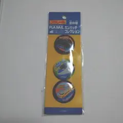 Item thumbnail for item 8aab631a-eac3-4702-b202-6ed12286a20c