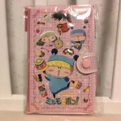 2026年最新】ミルモでポン！平成レトロの人気アイテム - メルカリ
