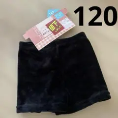 Item thumbnail for item 2dd16463-8b9c-4979-bc22-fb3ffbde2cd1