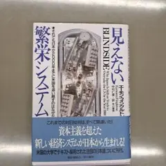 Item thumbnail for item 92337306-3b93-43d6-b11d-92bf5c6e9f3f