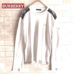 BURBERRY BLACK LABEL ホワイト長袖Tシャツ 日本製 Mサイズ