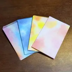 【No.67】ハンドメイド ポチ袋(水彩グラデーション)