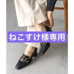 【ねこすけ様専用】RANDA サテンベルトヒールシューズ 黒