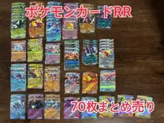 半月@値下げ交渉ブロック様 リクエスト 2点 まとめ商品