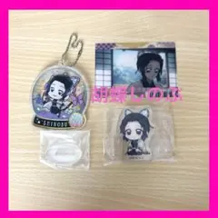 胡蝶しのぶ セット売り まとめ売り 鬼滅の刃 キーホルダー アクリルフィギュア