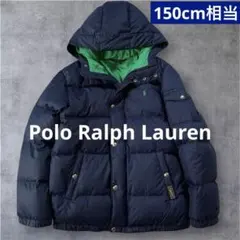美品　【150cm】POLO RALPH LAUREN ダウンコート 現行