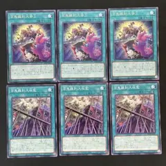 2026年最新】ゴブリンライダー デッキパーツの人気アイテム - メルカリ