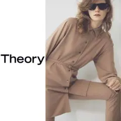 ✨美品✨セオリー　ライトサキソニーチュニック&クロップドパンツ　セットアップ