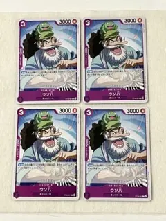 2026年最新】sr まとめ売り ワンピースカードの人気アイテム - メルカリ