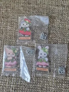 シルバニアファミリー　赤ちゃんアクリルキーチェーン　3個セット