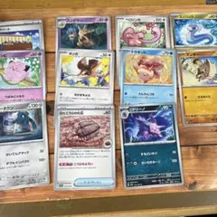ポケモンカードダス 154. ヤドラン&ニシノモリ教授 - メルカリ