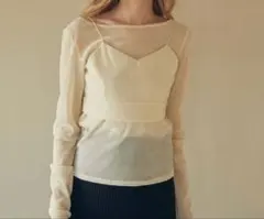 Stretch velours bustier set