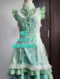 公*o様 希少 激レア 新品 ハローキティ 中国 チャイナドレス チャイナ マス 公*o様 希少 激レア 新品 ハローキティ 中国 チャイナドレス チャイナ