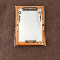 黒子のバスケ　中華街ミッション　硬質カードケース　秀徳