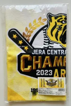 Item thumbnail for item ad3f7955-1c13-481e-872e-9cb796b850c7