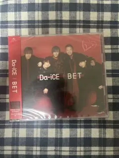 【在庫のみ】Da-iCE BET 限定盤 DVD CD a-i限定　アルバム 4th ALBUM『BET』 - DISCOGRAPHY | Da-iCE（ダイス
