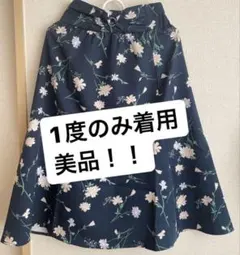 花柄プリントフレアスカート M 美品のサムネイル